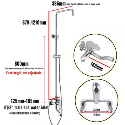 8' Round Chrome Shower Station Bottom Inlet