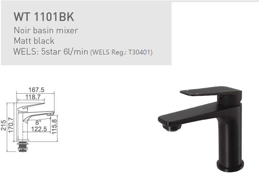 NOIR BASIN MIXER