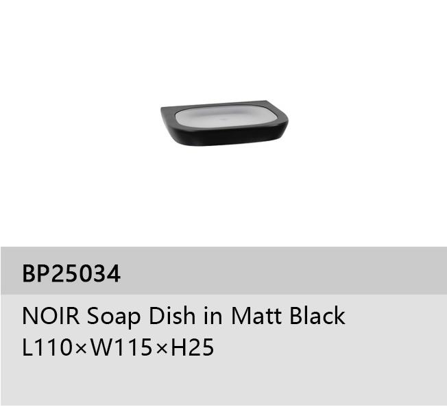 NOIR SOAP DISH IN MATT BLACK L110*W115*H125