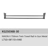 NIXON II 750 TWIN TOWEL RAIL IN GUN METAL L750xW110xH40