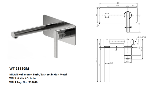 MILAN WALL MOUNT BASIN/BATH SET IN GUN METAL