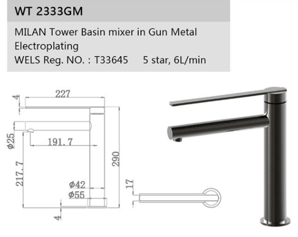 MILAN TOWER BASIN MIXER IN GUN METAL ELECTROPLATING